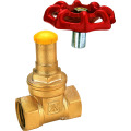 brass gate valve with magnetic lock